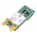 Click board | 4G LTE | UART | LARA-R211,MCP1826,TXB0106 | 5VDC image 1