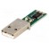Module: USB | RS232 | USB A image 1