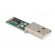 Module: USB | RS232 | USB A image 8