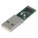 Module: USB | RS485 | USB A image 1