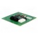 RFID reader | antenna | 79.5x79.5x12mm | 5V | Card memory: 1000 фото 1