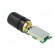 Antenna | GPS | 2dBi | RHCP | Mounting: SMD | 50Ω | 1,575GHz | -40÷85°C фото 5