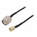 Cable-adapter | 2.5m | male,SMA,TNC image 1