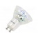 LED lamp | warm white | GU10 | 230VAC | 370lm | P: 4.6W | 36° | 3000K фото 2