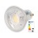 LED lamp | warm white | GU10 | 230VAC | 575lm | P: 6.9W | 60° | 3000K image 1