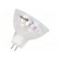 LED lamp | warm white | GU5,3 | 12VAC | 621lm | P: 7W | 36° | 2700K image 2