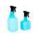 Tool: dosing bottles | blue (bright) | polyetylene | 450ml | ESD paveikslėlis 2