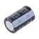 Capacitor: electrolytic | SNAP-IN | 470uF | 200VDC | Ø22x35mm | ±20% image 1
