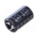 Capacitor: electrolytic | SNAP-IN | 470uF | 200VDC | Ø22x35mm | ±20% image 2