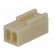 Plug | wire-board | female | NS25 | 2.54mm | PIN: 2 | w/o contacts | 250V image 6