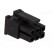 Plug | wire-board | female | 3mm | PIN: 6 | w/o contacts | for cable | 5A image 8