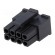 Plug | wire-board | female | 3mm | PIN: 8 | w/o contacts | for cable | 5A paveikslėlis 1