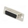 D-Sub | PIN: 15 | plug | female | soldering | HD | Plating: gold-plated image 2