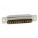 D-Sub | PIN: 25 | plug | female | soldering | HD | Plating: gold-plated image 5