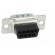 D-Sub | PIN: 9 | plug | male | for cable | Type: w/o contacts | 5A | 250V фото 5