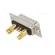 Special D-Sub | PIN: 7(2+5) | plug | male | for cable | soldering | MHCD image 6