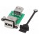 Socket | adapter | USB A socket-front,USB A socket-back | MUSB image 1