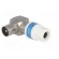 Plug | coaxial 9.5mm (IEC 169-2) | for cable фото 4