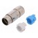 Enclosure: for M23 connectors | for cable | external thread | 3÷7mm image 1