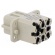 Connector: HDC | female | Han Q | PIN: 8 | Compact image 4