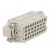 Connector: HDC | contact insert | male | Han® EE | PIN: 32 | 32+PE | 16A image 4