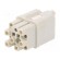 Connector: HDC | contact insert | female | S-Q12/0 | PIN: 13 | 12+PE image 1