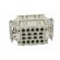 Connector: rectangular | male | EPIC H-EE | PIN: 18 | 18+PE | size H-B 6 image 5