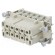 Connector: rectangular | female | EPIC H-A | PIN: 10 | 10+PE | 16A | 250V image 1