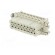 Connector: HDC | female | HA | PIN: 16 | 16+PE | size 5 | 16A | 250V image 2