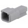 Connector: wire-wire | ATM | plug | male | PIN: 2 | IP67 | Locking: latch image 1