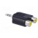 Adapter | Jack 3.5mm plug,RCA socket x2 | stereo фото 8