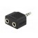 Splitter | Jack 3.5mm socket x2,Jack 3.5mm plug | stereo image 2