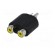 T adapter | RCA socket x2,RCA plug | mono image 2