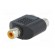 T adapter | RCA socket,RCA socket x2 | mono фото 6