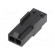 Connector: wire-wire | Mini-Fit Sigma | plug | male | PIN: 2 | 4.2mm image 1