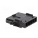 Connector: wire-board | Mini-Fit Sigma | plug | male | PIN: 5 | 4.2mm image 4