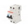 RCBO breaker | Inom: 16A | Ires: 10mA | Poles: 1+N | 230VAC | IP20 | DS200 image 1