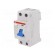 RCD breaker | Inom: 16A | Ires: 10mA | Max surge current: 5000A | IP20 image 1