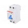 RCD breaker | Inom: 63A | Ires: 500mA | Max surge current: 5000A | IP20 image 1