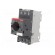 Motor breaker | 5.5kW | 208÷690VAC | DIN | Overcurrent release: 8÷12A фото 2