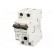 Motor breaker | 7.5kW | 220÷440VAC | for DIN rail mounting | 10÷16A image 1