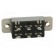 Switch: slide | Pos: 2 | DPDT | 1A/24VDC | ON-ON | screw type | -20÷60°C image 5