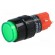 Switch: push-button | Pos: 2 | SPDT | 3A/220VAC | 2A/24VDC | ON-(ON) image 1