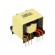 Transformer: impulse | power supply | 70W | Works with: TOP249Y image 1