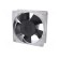 Fan: AC | axial | 120x120x38mm | 141m3/h | 40dBA | ball bearing | 2700rpm image 7
