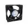 Fan: AC | axial | 230VAC | 119x119x38mm | 123m3/h | 41dBA | slide bearing image 2