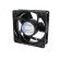 Fan: AC | axial | 230VAC | 119x119x38mm | 123m3/h | 41dBA | slide bearing image 3