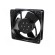 Fan: AC | axial | 230VAC | 119x119x38mm | 123m3/h | 41dBA | slide bearing image 7