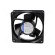 Fan: AC | axial | 230VAC | 119x119x38mm | 145m3/h | 44dBA | slide bearing paveikslėlis 3