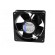 Fan: AC | axial | 230VAC | 119x119x38mm | 157.8m3/h | 40dBA | 2650rpm image 3